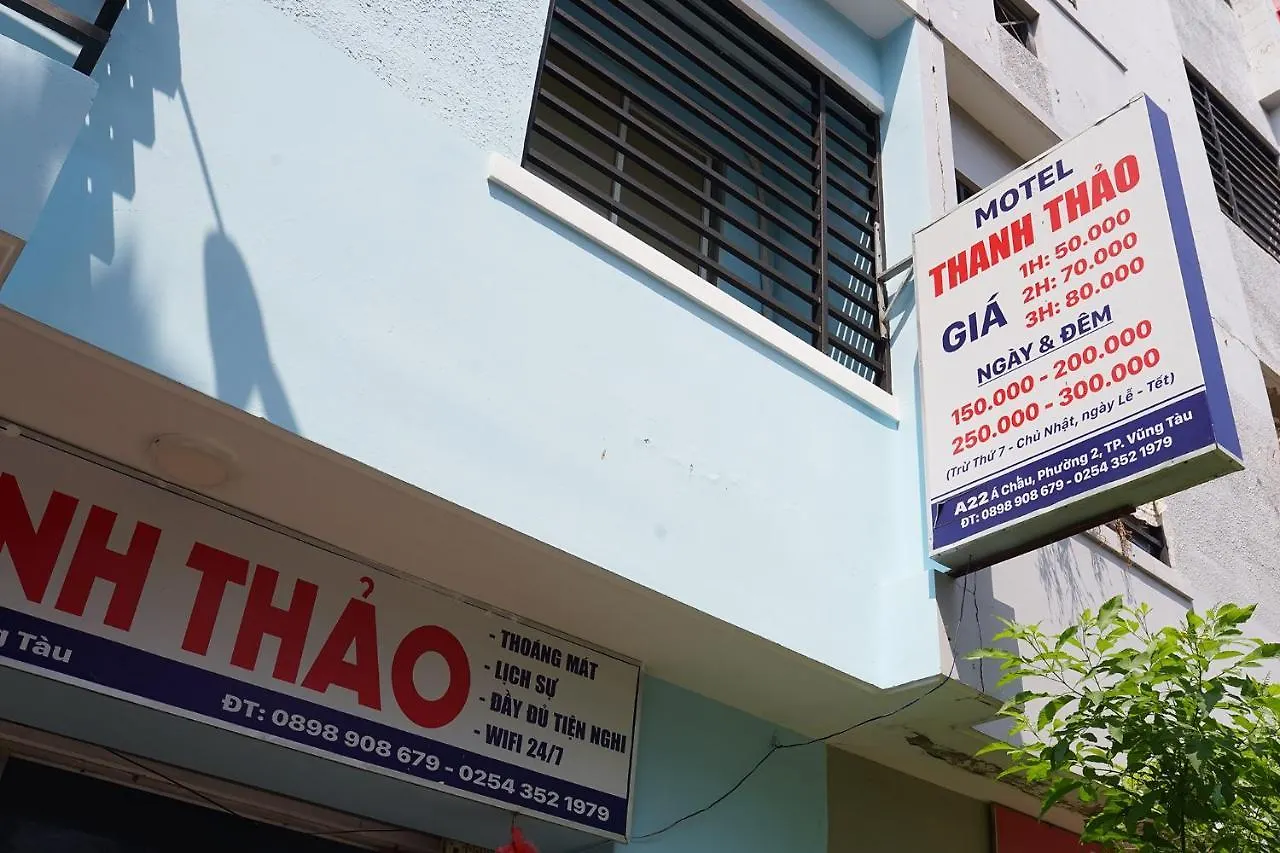 Thanh Thao Motel Vung Tau 0*,  Vietnam